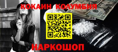 экстази Кумертау
