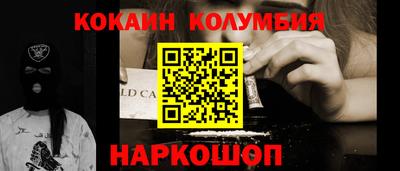 СК Краснознаменск