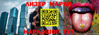 СК Краснознаменск