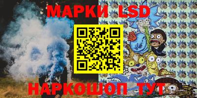кокаин колумбия Майкоп