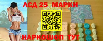 СК Краснознаменск