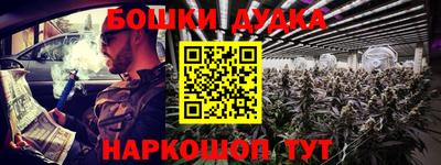 экстази Кумертау