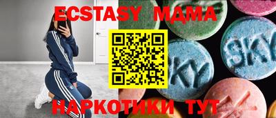 PSILOCYBIN Краснодар