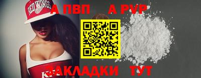 СК Краснознаменск