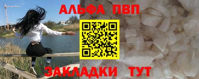 СК Краснознаменск