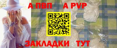 PSILOCYBIN Краснодар