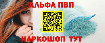 СК Краснознаменск