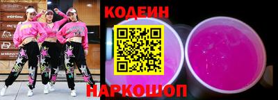 СК Краснознаменск