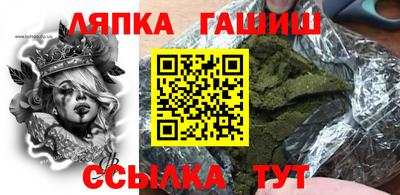 PSILOCYBIN Краснодар
