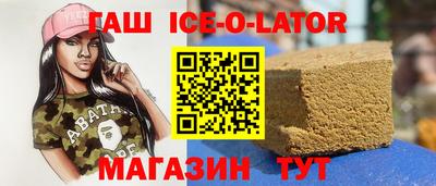 PSILOCYBIN Краснодар