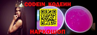 PSILOCYBIN Краснодар