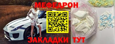 СК Краснознаменск